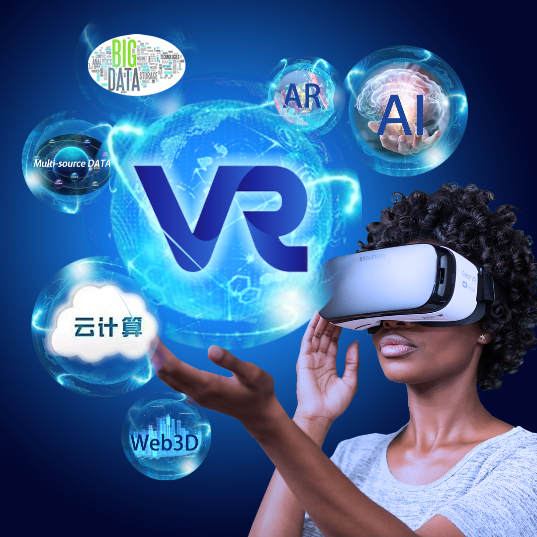 虚拟现实研究院